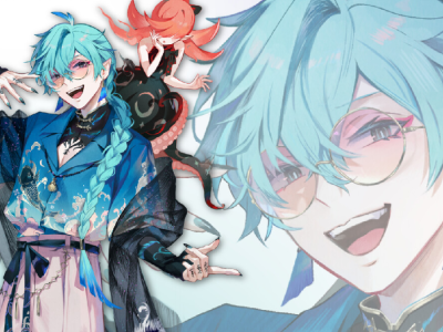 Fragaria Memories Hangyon