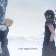 New Crisis Core FFVII Trivia Explains the SOLDIER Recruitment Process