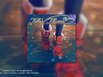 Square Enix Shares FFVII Remake ‘Tifa’s Theme’ Jazz Arrangement