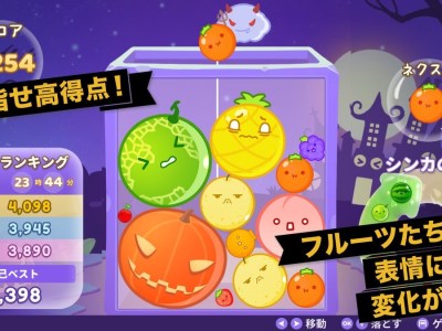 Suika Game downloads