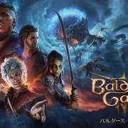 Content Being Cut from Japanese Version of Baldur's Gate 3