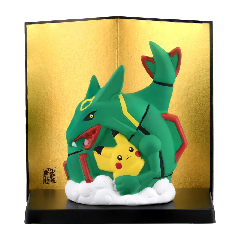 Pokemon year of the dragon rayquaza Pikachu 