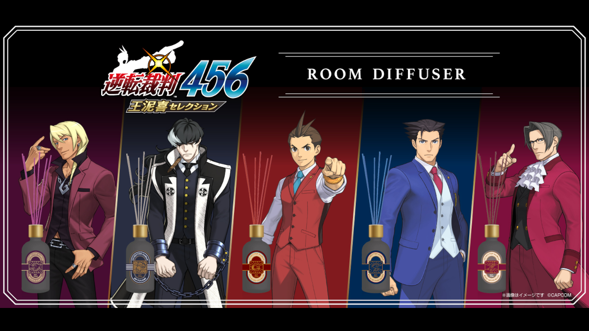 Ace Attorney room diffusers