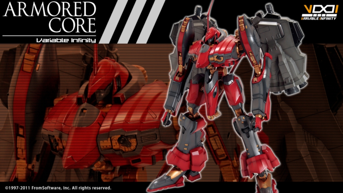 Armored Core Nineball Seraph model kit