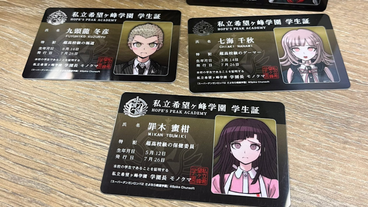 Danganronpa ID Cards