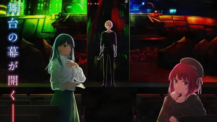 Oshi no Ko Season 2 Teased With New Key Visual and Trailer - Siliconera