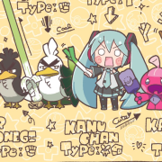 Project Voltage New Artwork