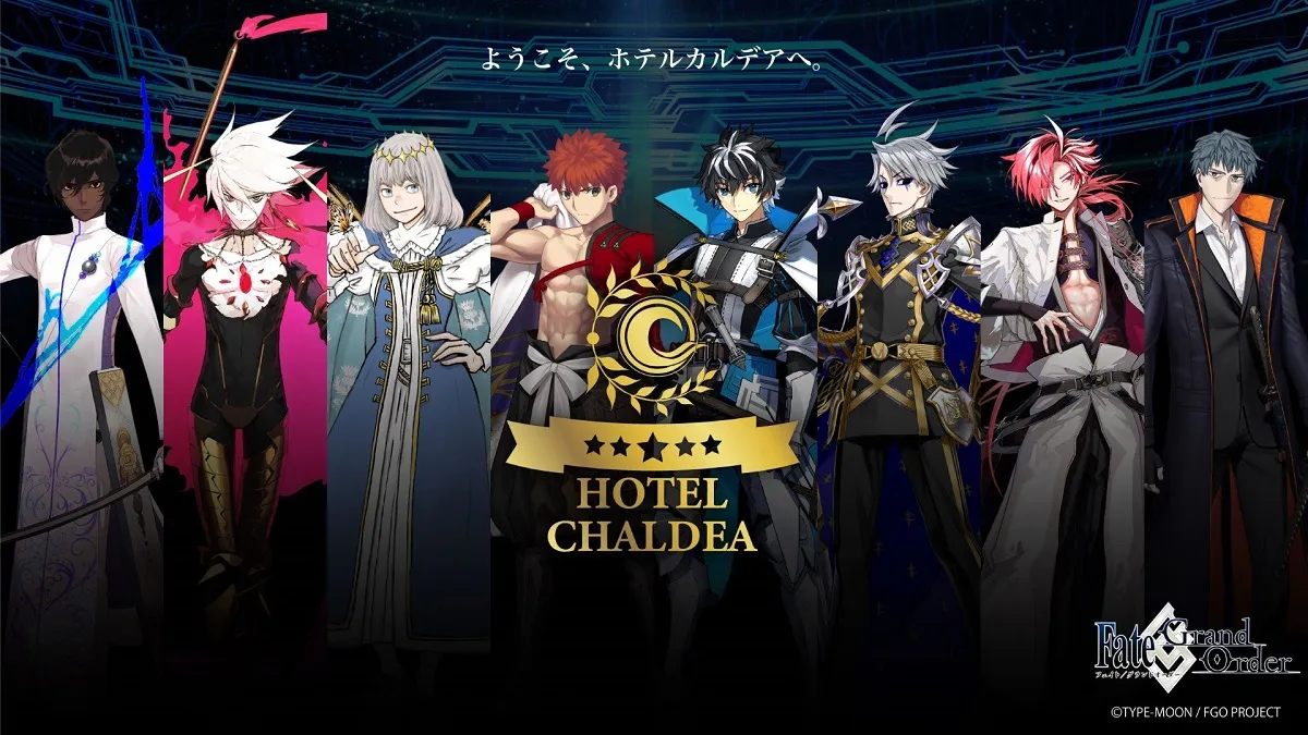 fate/grand order hotel chaldea