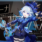 Genshin Impact Furina