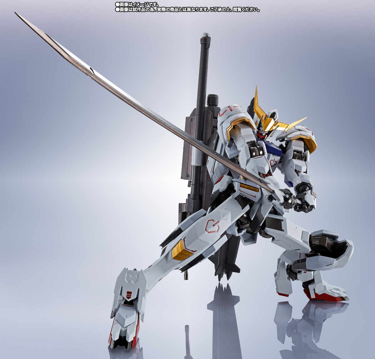 Gundam Barbatos Metal Robot Spirits 2 - Long sword