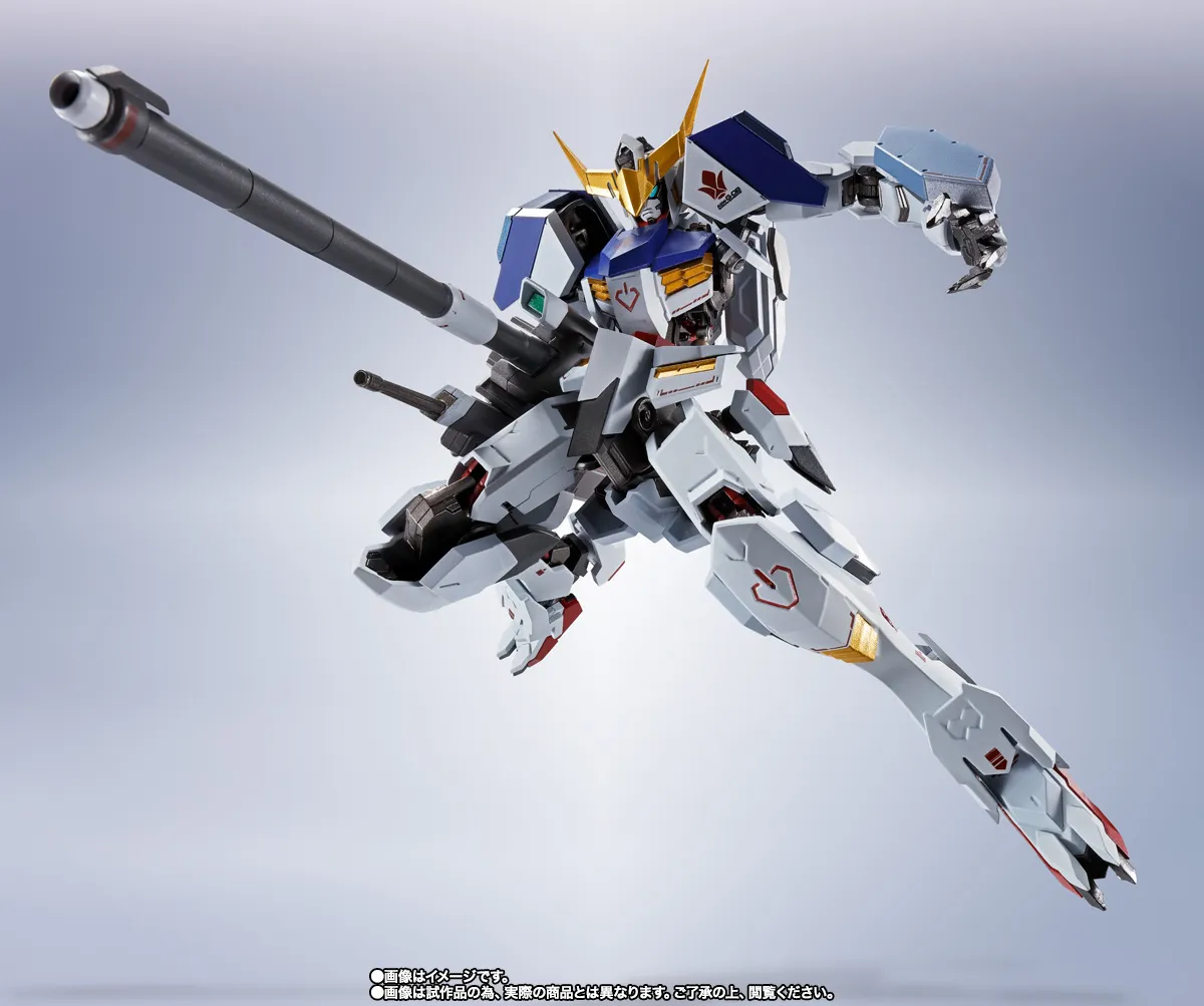 Gundam Barbatos Metal Robot Spirits 4 - Smooth-bore gun