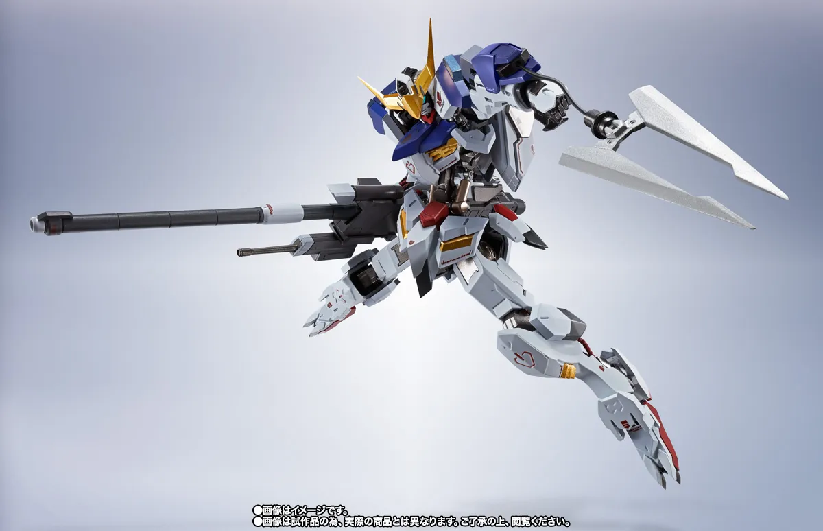 Gundam Barbatos Metal Robot Spirits 5 - Wire claw
