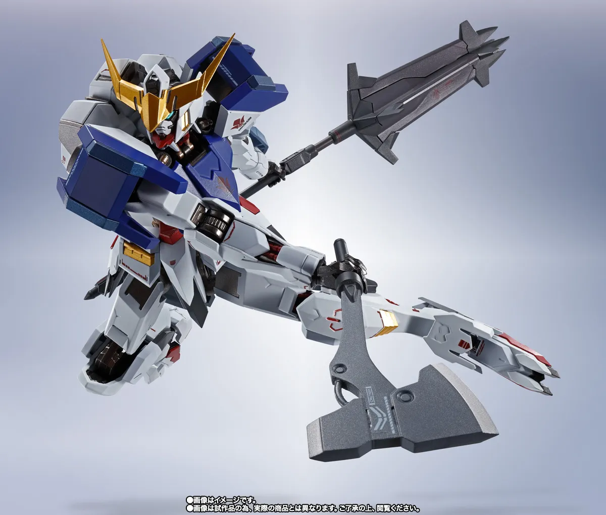 Gundam Barbatos Metal Robot Spirits 7 - Mace and Axe