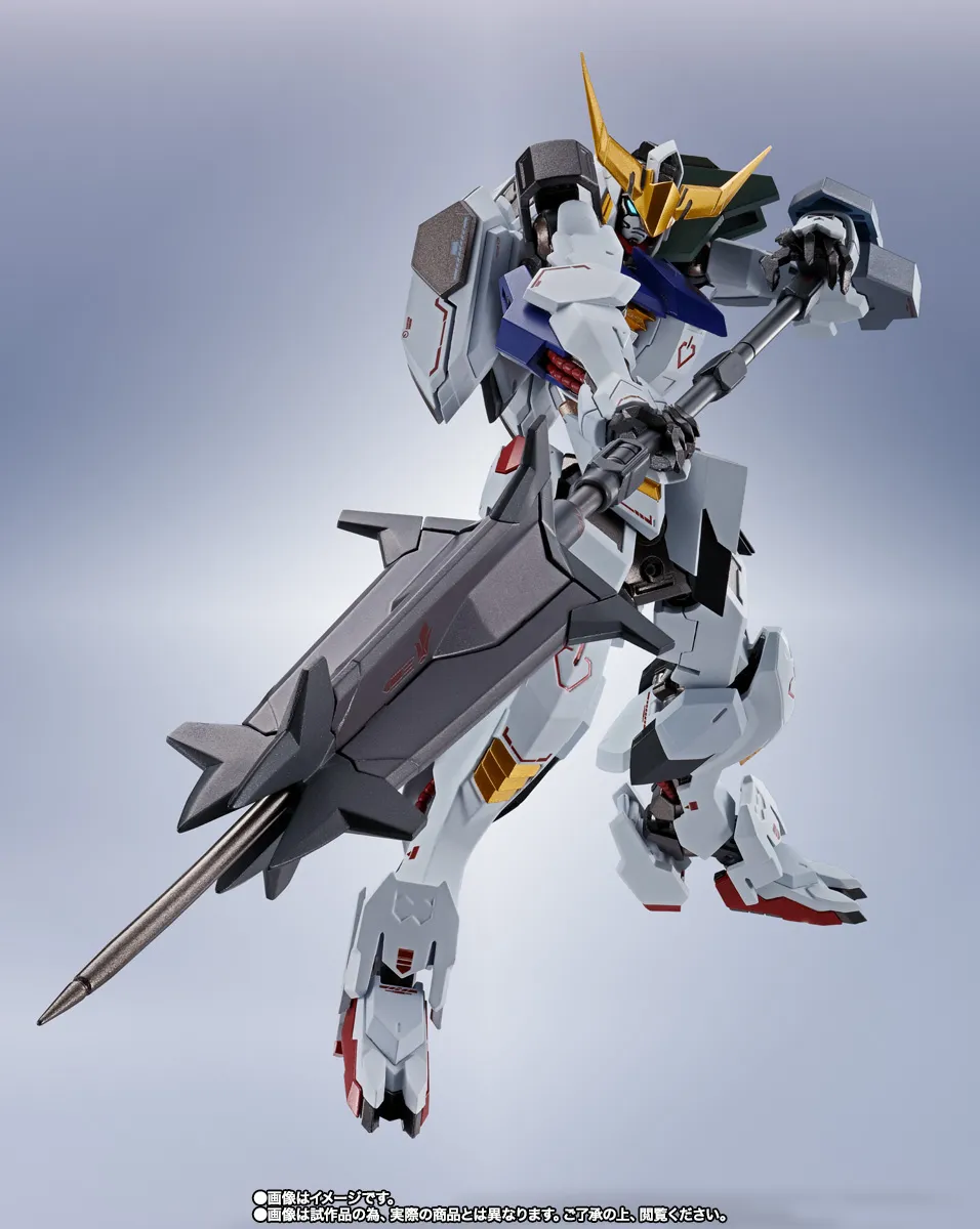 Gundam Barbatos Metal Robot Spirits 8 - Mace pilebunker