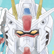 Gundam Ichiban Kuji Cup no Fuchiko