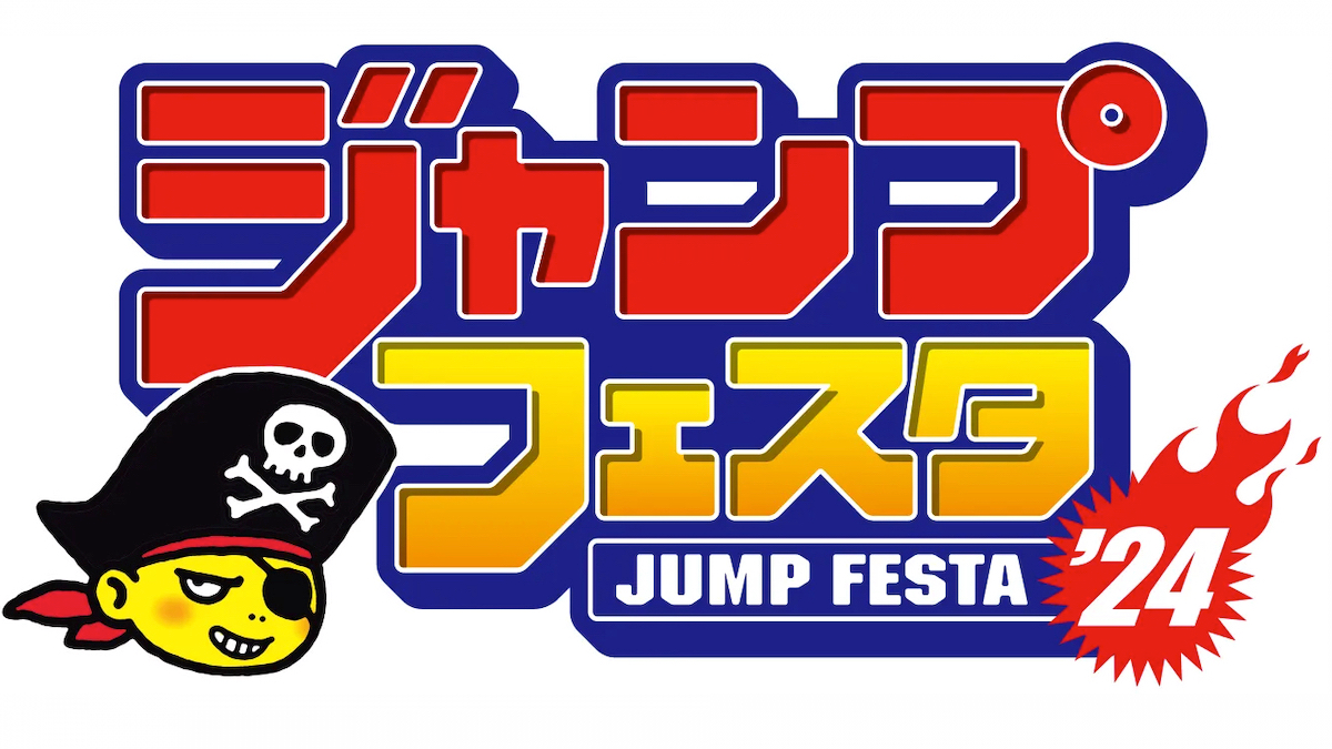FFVII Rebirth and Foamstars Will Be At Jump Festa 2024