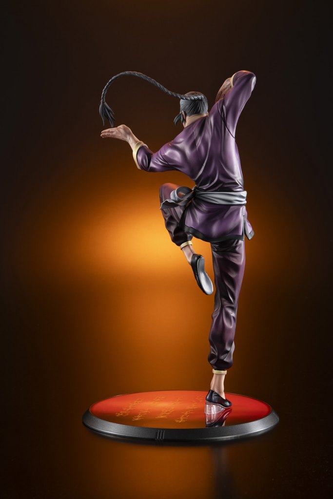 Master Asia figure - back