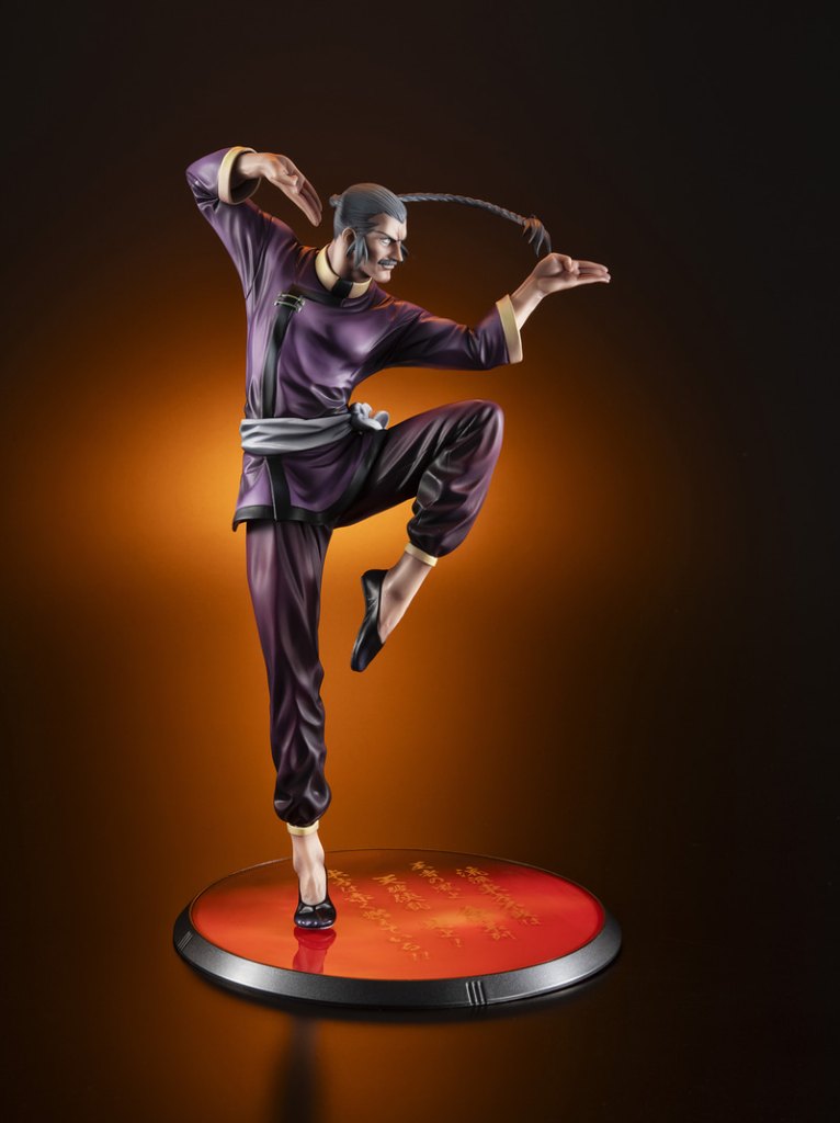 Master Asia figure - side