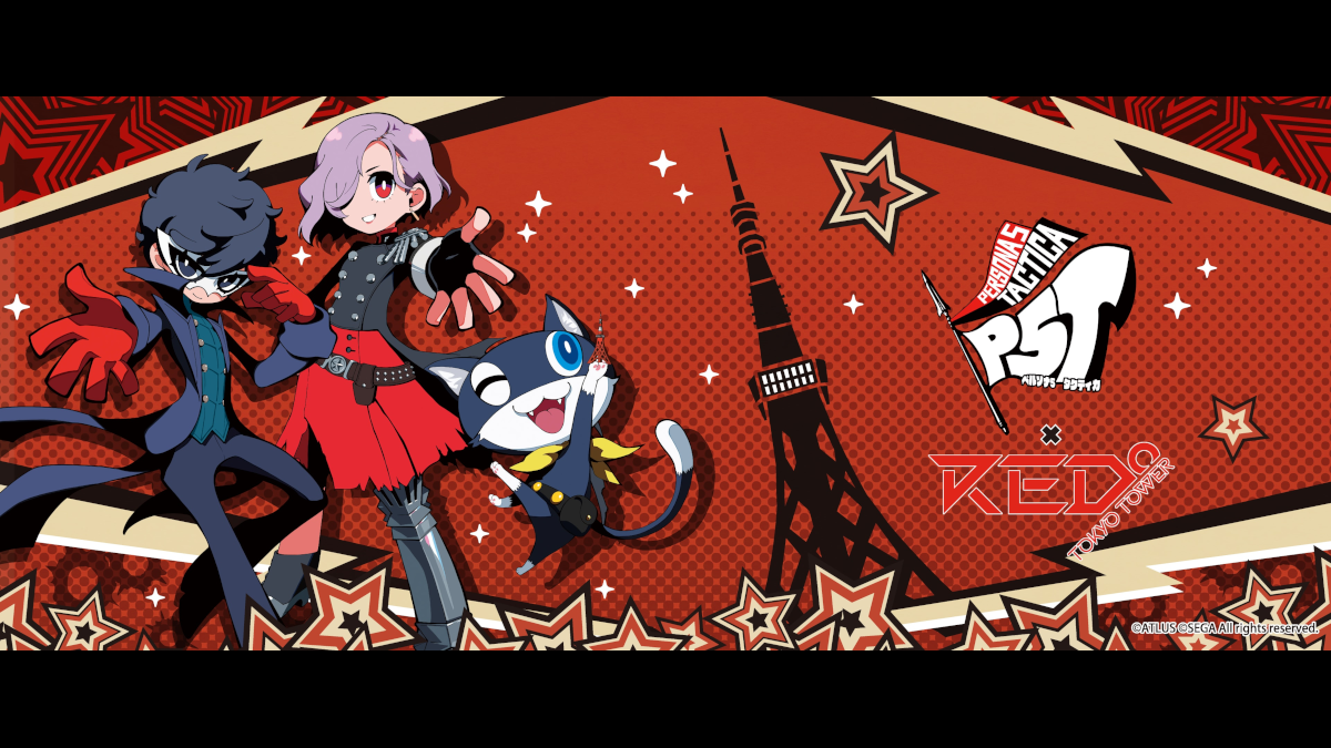 Persona 5 Tactica collaboration at Red Tokyo Tower