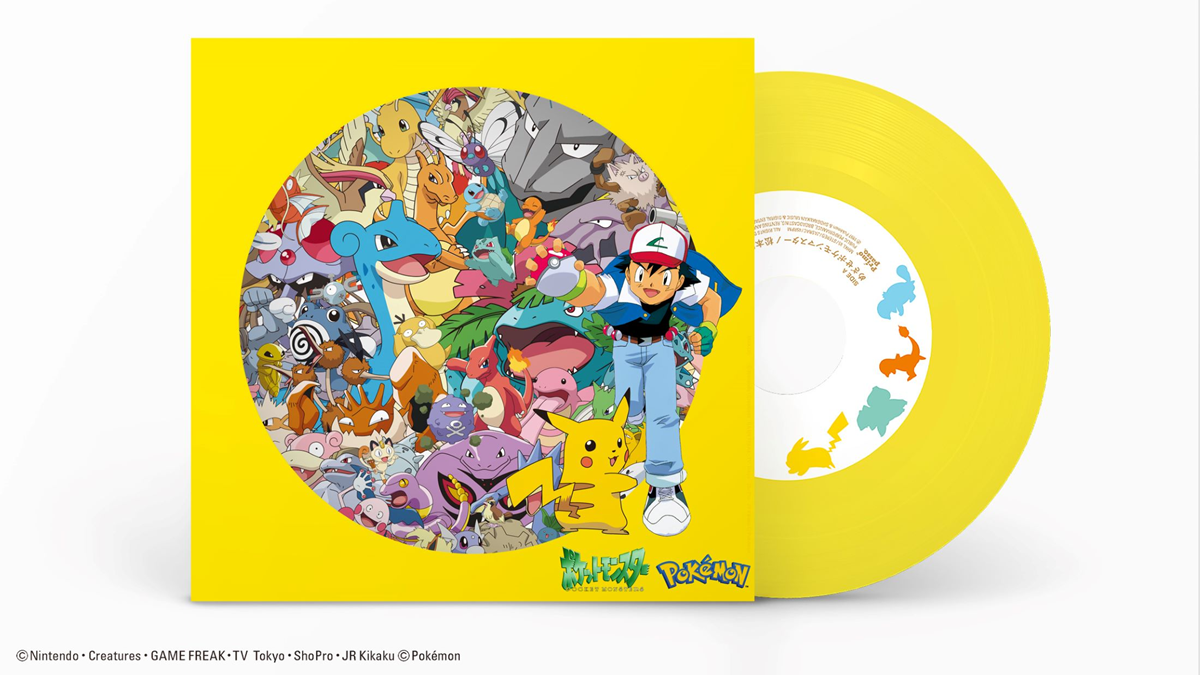 Pokemon anime vinyl record