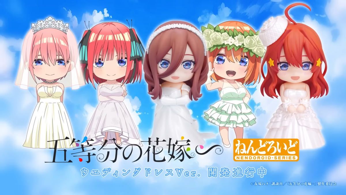 Quintessential Quintuplets Nendoroids Brides