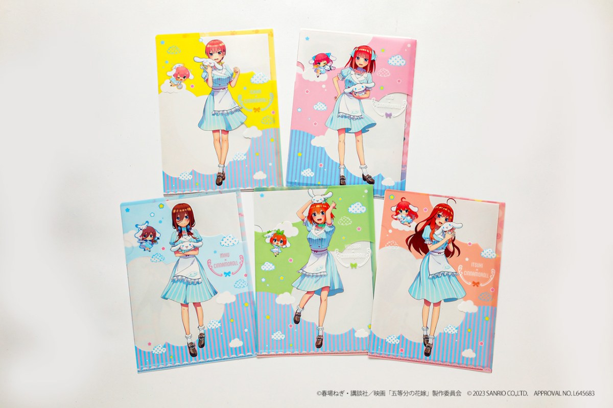 Quintessential Quintuplets Sanrio - clear file back side with Cinnamoroll
