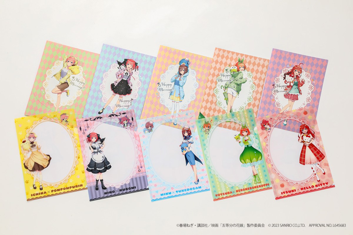 Quintessential Quintuplets Sanrio - clear files and forms separated