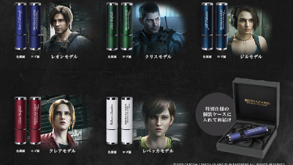 Resident Evil: Death Island ganha data de lançamento