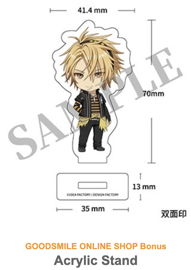 Amnesia Otome Game Nendoroid for Toma Comes with His Cage