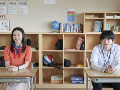 Live-action film adaptation of Teasing Master Takagi-san