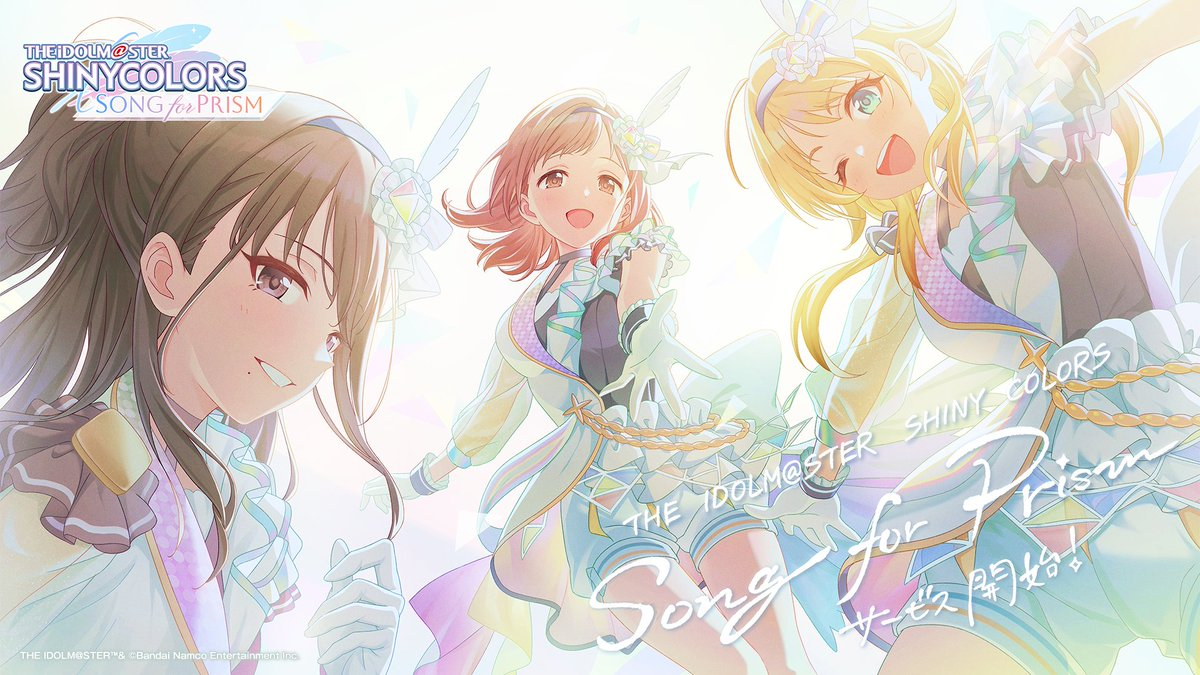 The Idolm@ster Shiny Colors Song for Prism launch