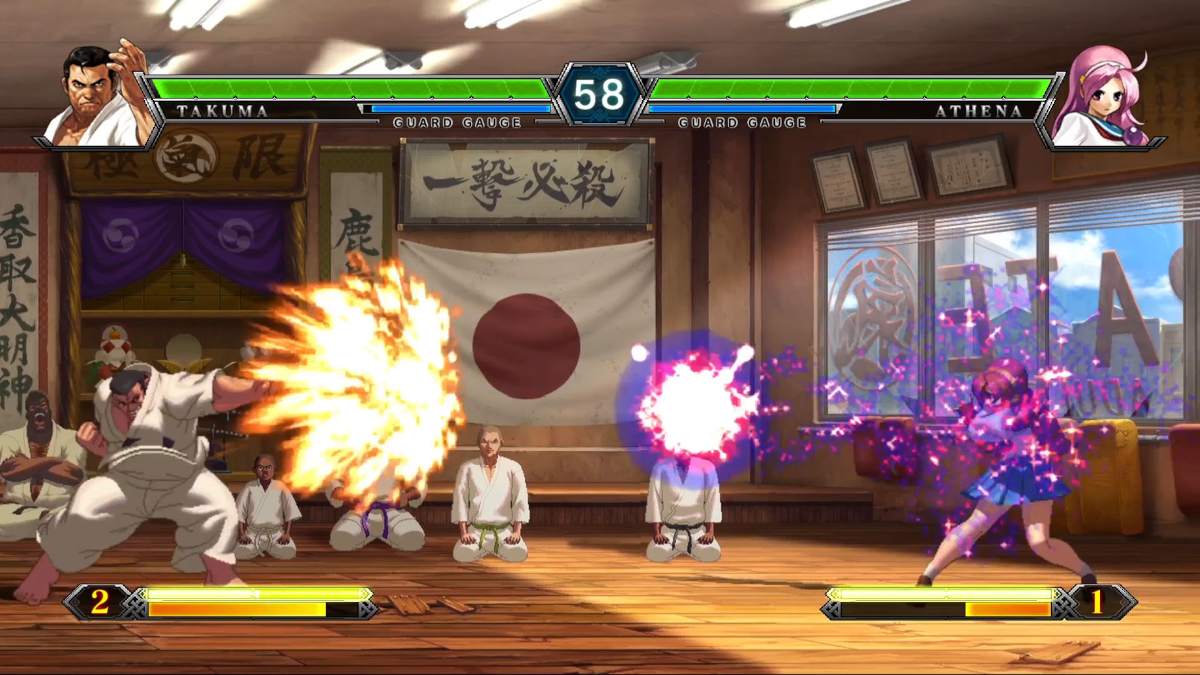 The King of Fighters XIII: Global Match é lançado para Nintendo Switch e  PlayStation 4
