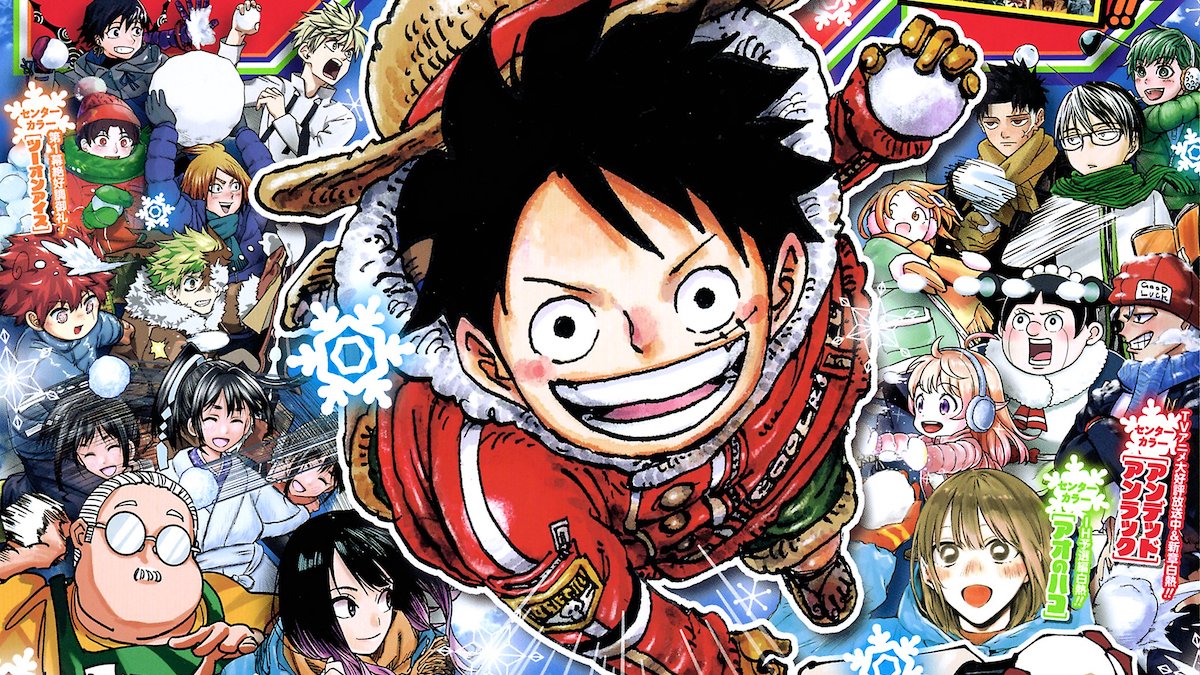 Weekly Shonen Jump 2024 6/7 Issue Will Be Delayed In Some Regions