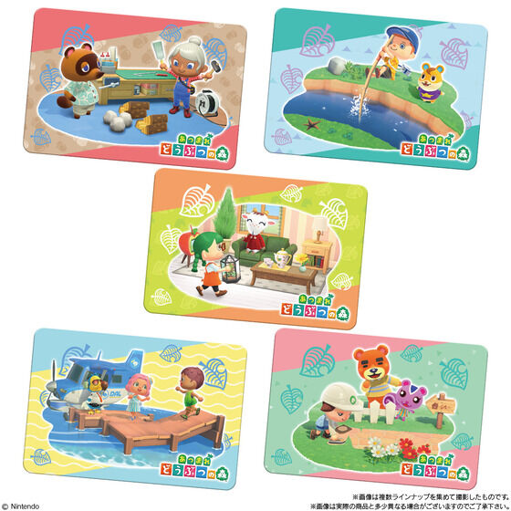 Animal Crossing New Horizons Trading Cards