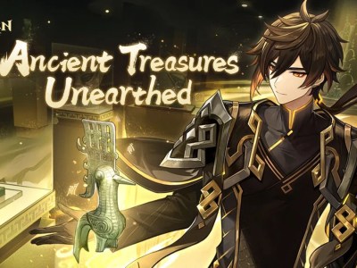 Genshin Impact Zhongli Sanxingdui Museum Web Event Begins