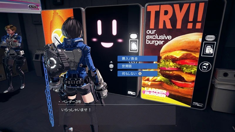 Larger Burger and smiley vending machine in Astral Chain