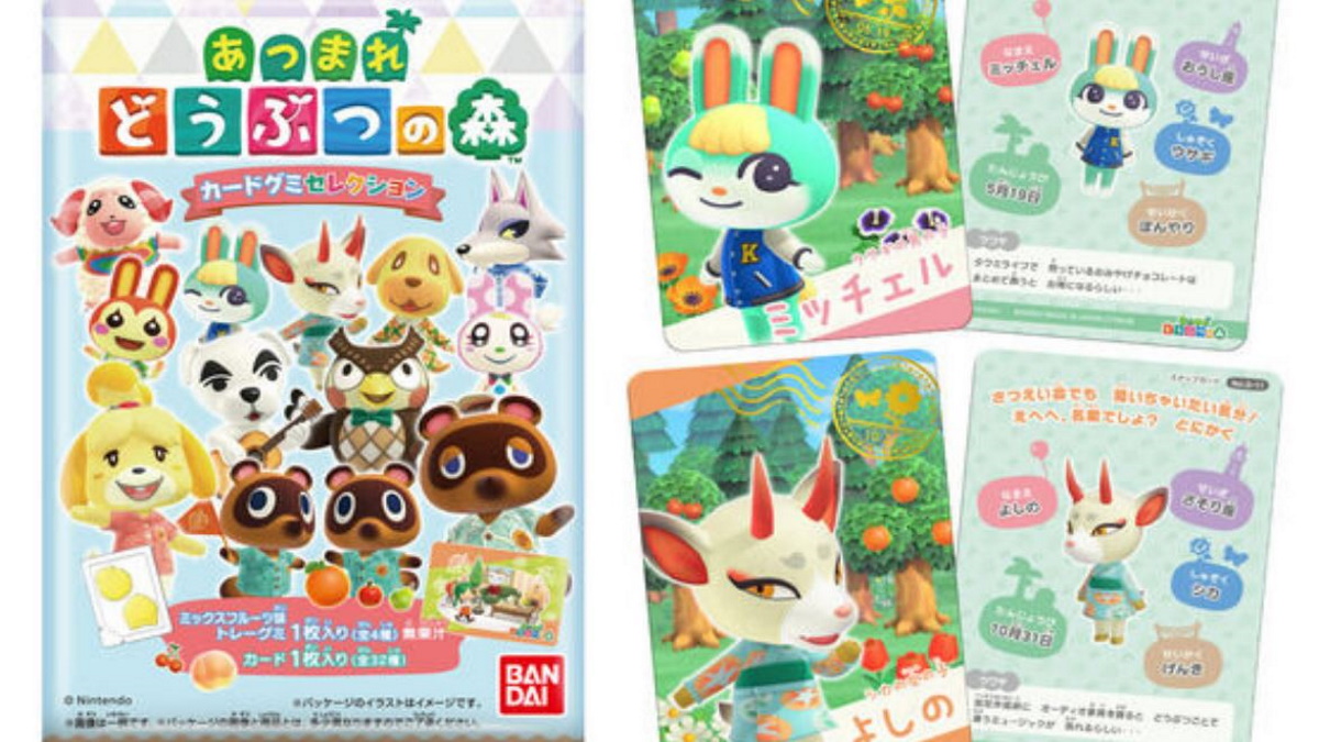 🎮 Animal Crossing: New Horizons News