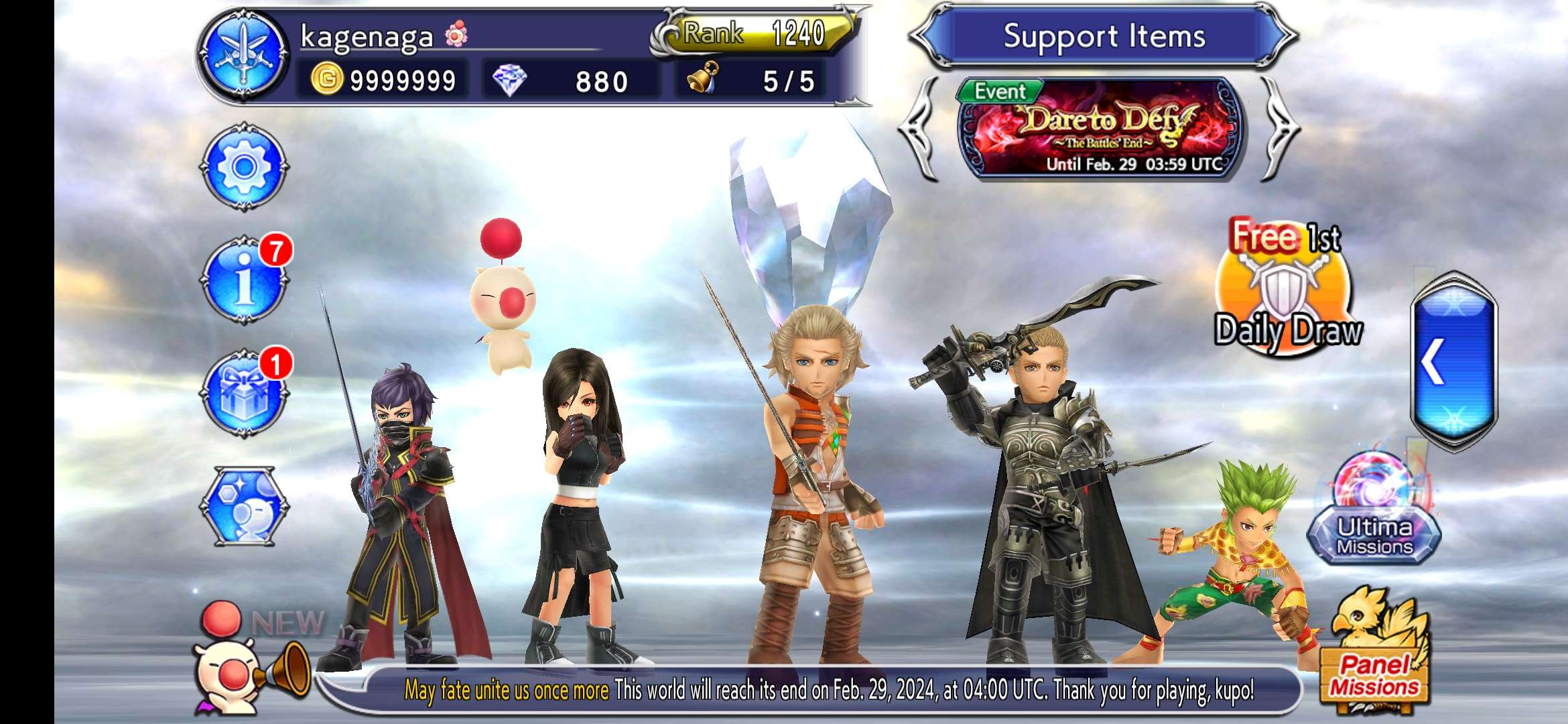 Dissidia Final Fantasy: Opera Omnia Goes Offline in 2024