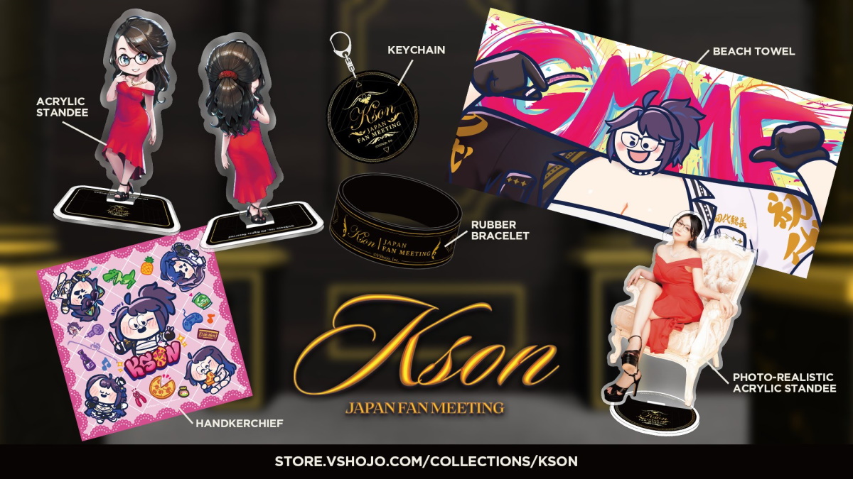 VShojo Kson Limited Merchandise
