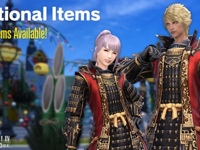 FFXIV Heavensturn 2023 Items Return Before 2024 New Year Event