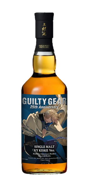 Guilty Gear 25th anniversary whiskey Ky