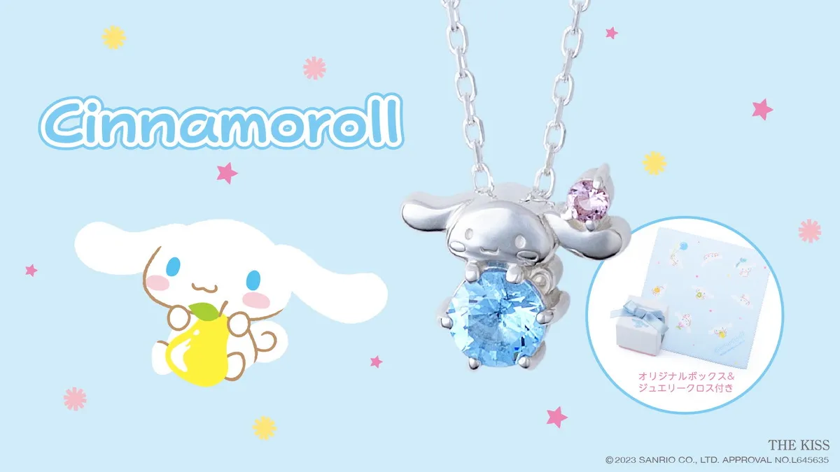 The Kiss Cinnamoroll Necklace Costs $90 - Siliconera