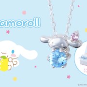 The Kiss Cinnamoroll Necklace Costs $90