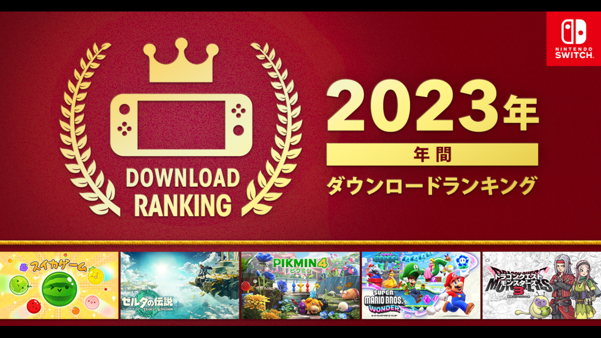 Japanese Nintendo Switch 2023 download ranking won by Suika Game