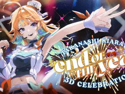 Kiara Takanashi Clarified 3D Concert Circumstances