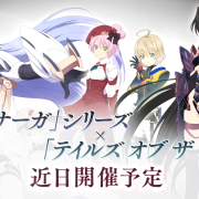 KOS-MOS featured in Xenosaga crossover for Tales of the Rays