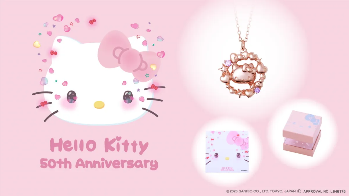 Hello Kitty 50th Anniversary Necklace