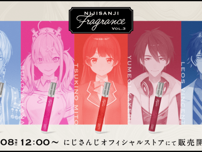 Nijisanji Fragrances Volume 3 Vtuber Perfumes