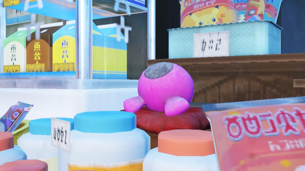 Screenshot of Pecharunt plush in Pokemon Teal Mask