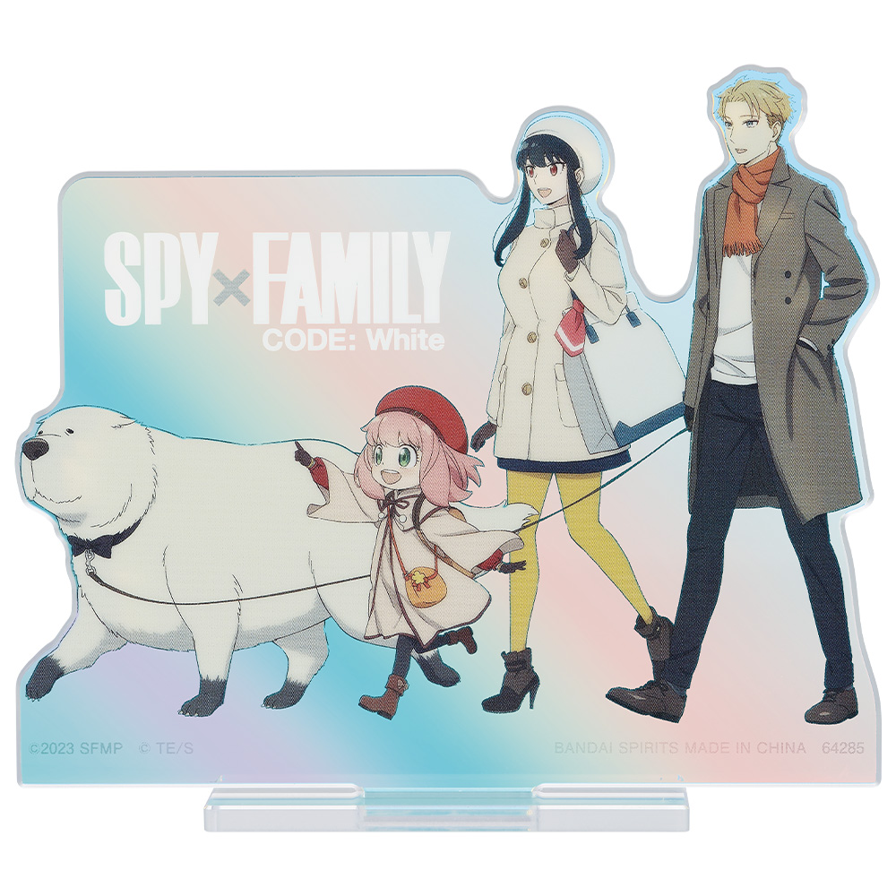 Spy X Family Code White Ichiban Kuji prizes merchandise D - aurora acrylic stand